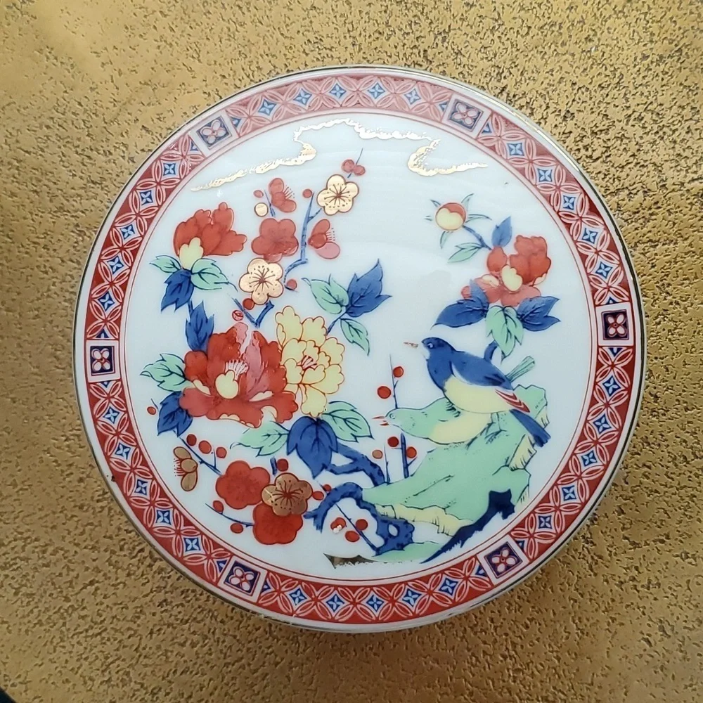 Imari Style Porcelain Trinket Box
